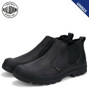 【最大1000円OFFクーポン配布中】 PALLADIUM PAMPA LITE CHELSEA LO WP パラディウム ブーツ サイドゴアパンパ ライト チェルシー ロー メンズ レディース ブラック 黒 76979