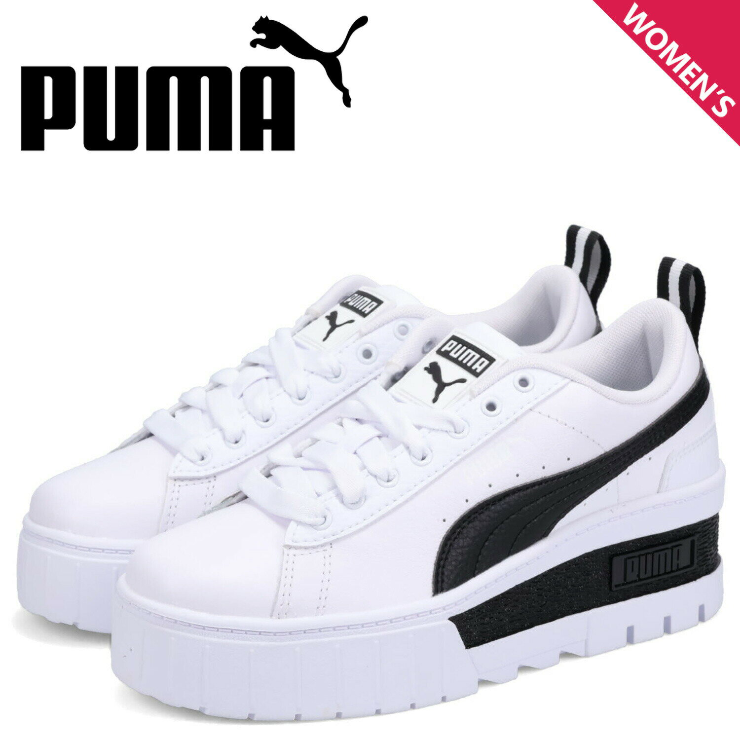 PUMA MAZE WEDGE WMNS プーマ スニーカー メイズ ウェッジ ウィメンズ レディース 厚底 ホワイト 白 386273-01