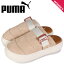 ں1000OFFݥ PUMA SUEDE MAYU MULE ס  ޥ  å ߥ塼 ǥ   ١ 386730-02