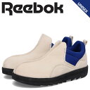 【最大1000円OFFクーポン配布中】 Reebok BEATNIK MOC リーボック スニーカー スリッポン ビートニック モック メンズ レディース ベージュ GX4475