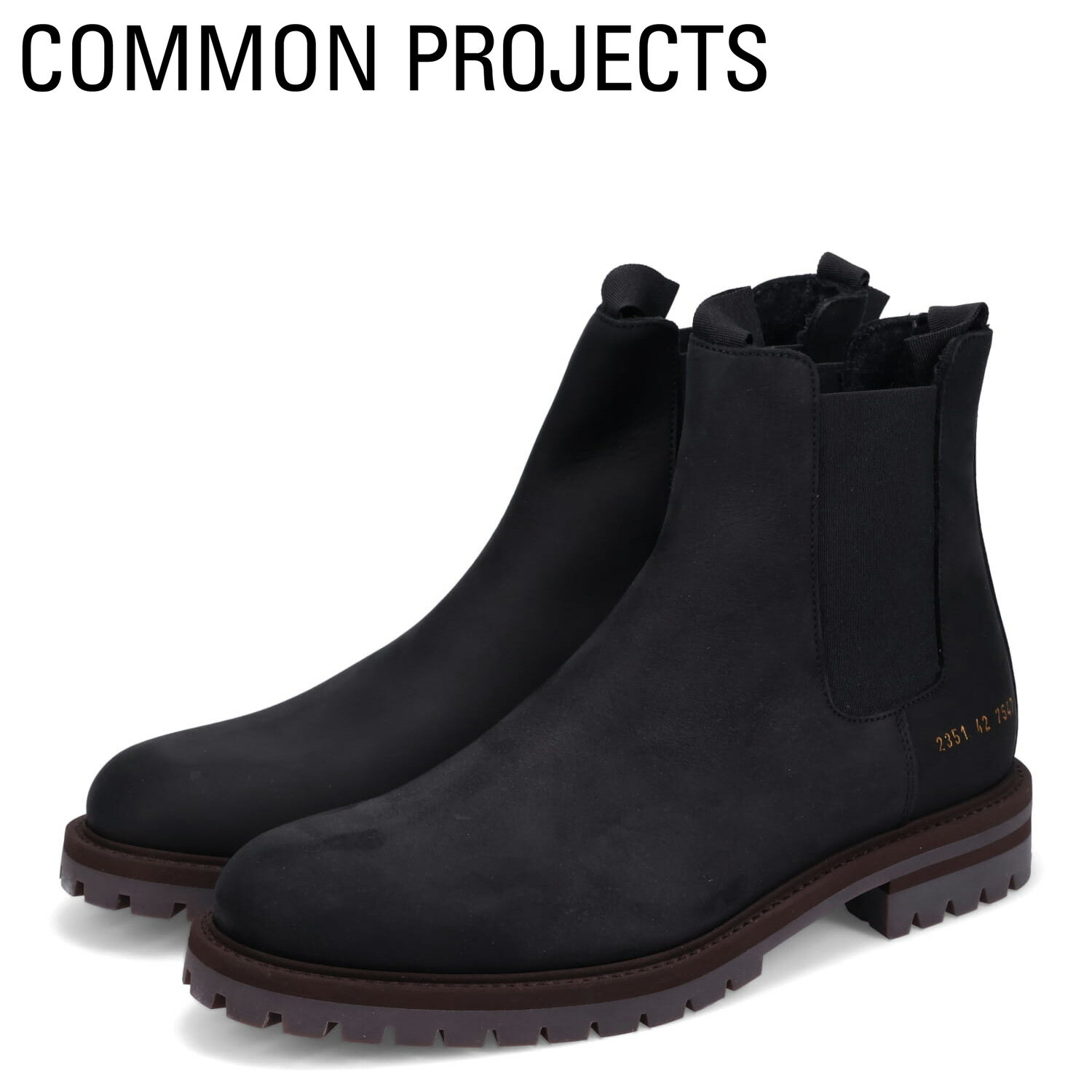 ں1000OFFݥ Common Projects WINTER CHELSEA ץ ɥ֡ 󥿡 륷  ֥å  2351-7547