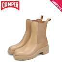 【最大1000円OFFクーポン配布中】 CAMPER MILAH カンペール ブーツ 靴 サイドゴアブーツ ミラ レディース ライト ブラウン K400575