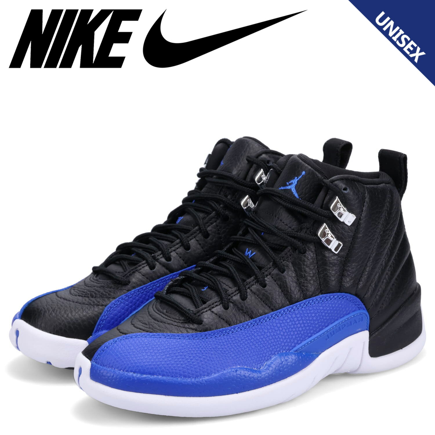 楽天inglewood Beautyナイキ NIKE エアジョーダン12 レトロ スニーカー メンズ レディース WMNS AIR JORDAN 12 RETRO ブラック 黒 AO6068-004