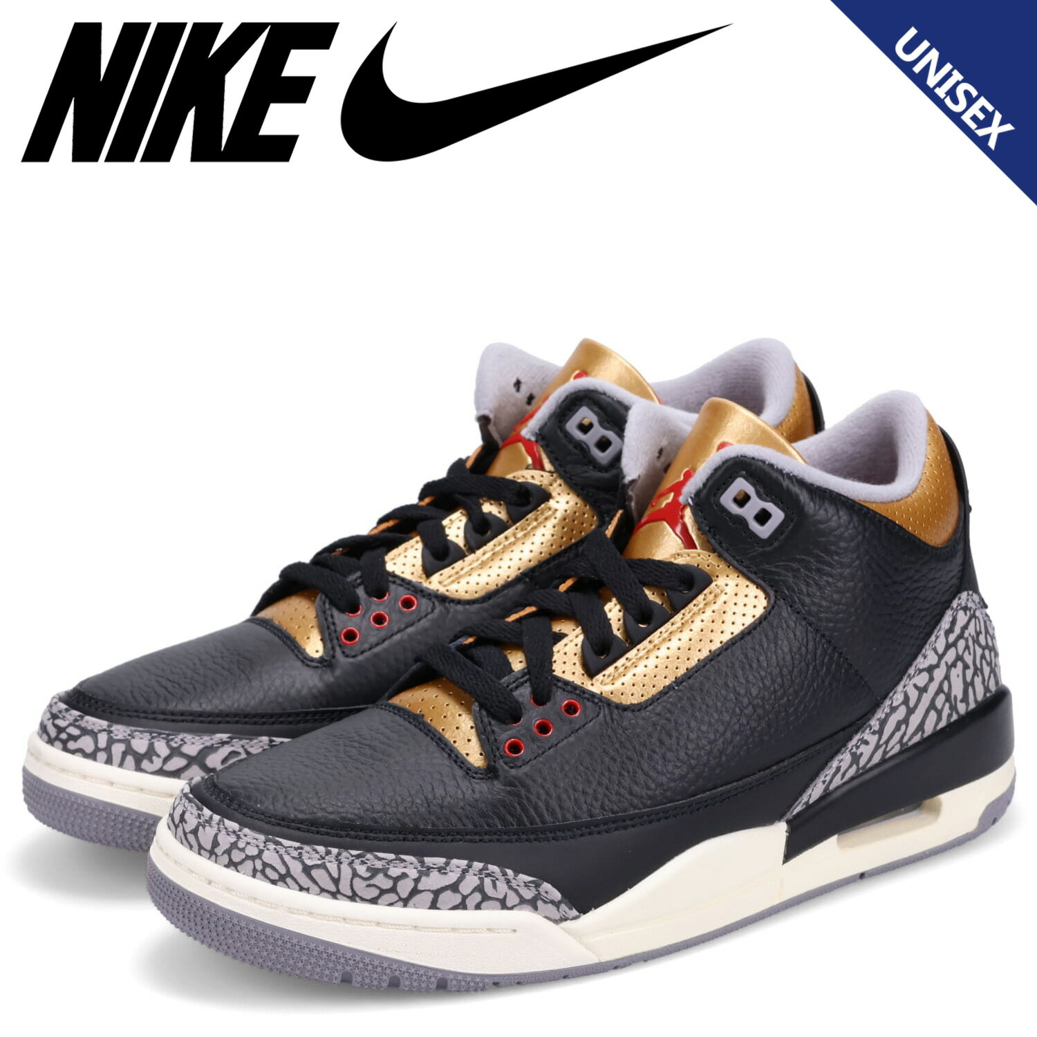 ナイキ NIKE エア ジョーダン3 レトロ スニーカー メンズ レディース WMNS AIR JORDAN 3 RETRO ブラック 黒 CK9246-067