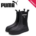 PUMA WNS MAIZE STACK CHELSEA CASUAL BOOTS プーマ チェルシーブーツ サイドゴアブーツ メイズ スタック カジュアル レ...