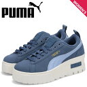 【最大1000円OFFクーポン配布中】 PUMA MAIZE WEDGE SUEDE プーマ メイズ ウェッジ スウェード スニーカー レディース 厚底 ライト ブルー 386744