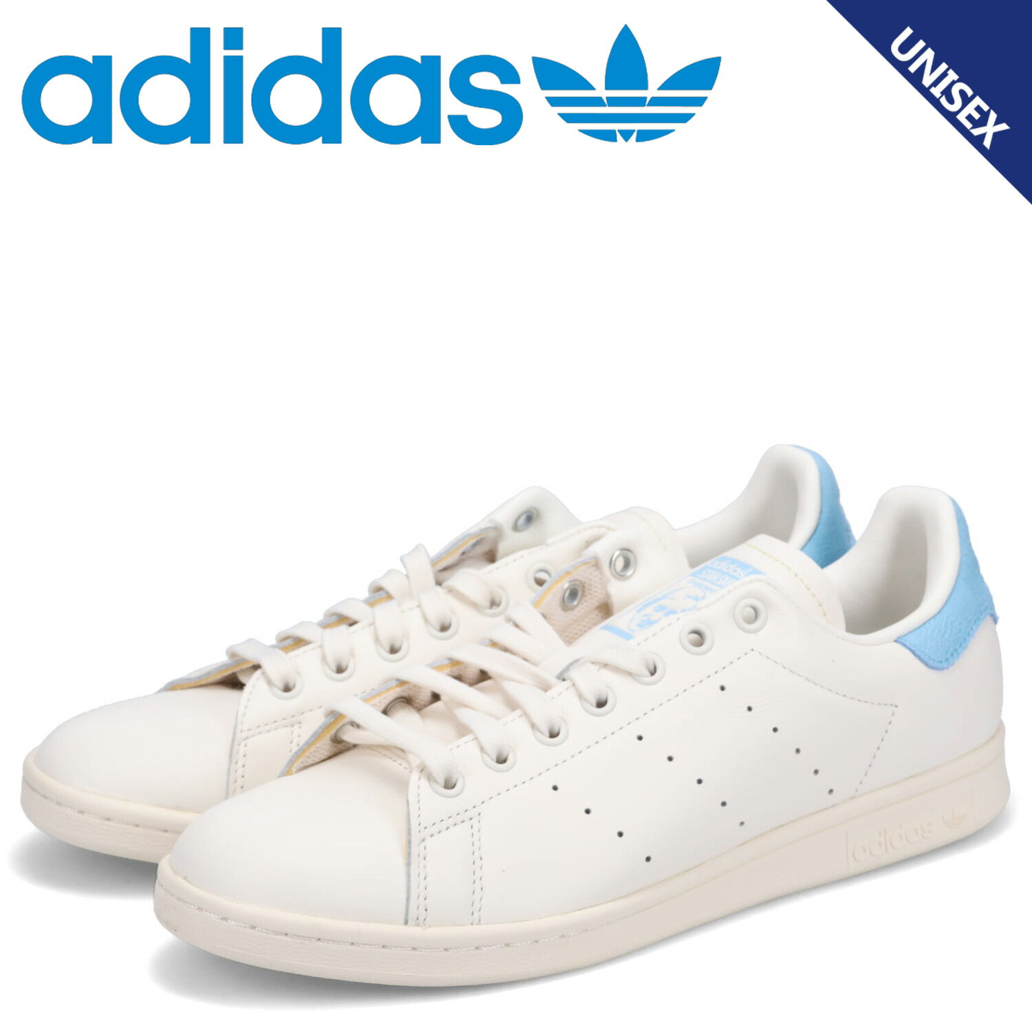 adidas Originals STAN SMITH アディダス オリジナルス スタンスミス スニーカー メンズ レディース ベージュ HQ6813