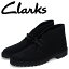 ں1000OFFݥ Clarks DESERT ROCK 顼 ǥ å ֡   ֥å  26162705