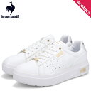 le coq sportif LA SEVRES PF ルコック スポルティフ スニーカー LA セーヴル PF レディース 厚底 ホワイト 白 QL3UJC50WH