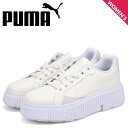 【最大1000円OFFクーポン配布中】 PUMA DINARA WMNS プーマ スニーカー 厚底 ディナーラ ウィメンズ レディース ベージュ 3889540...