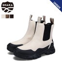 【最大1000円OFFクーポン配布中】 SHAKA TREK CHELSEA AT シャカ ブーツ サイドゴア トレック チェルシー メンズ レディース 撥水 アイボリー ベージュ ダーク ブラウン SK-201