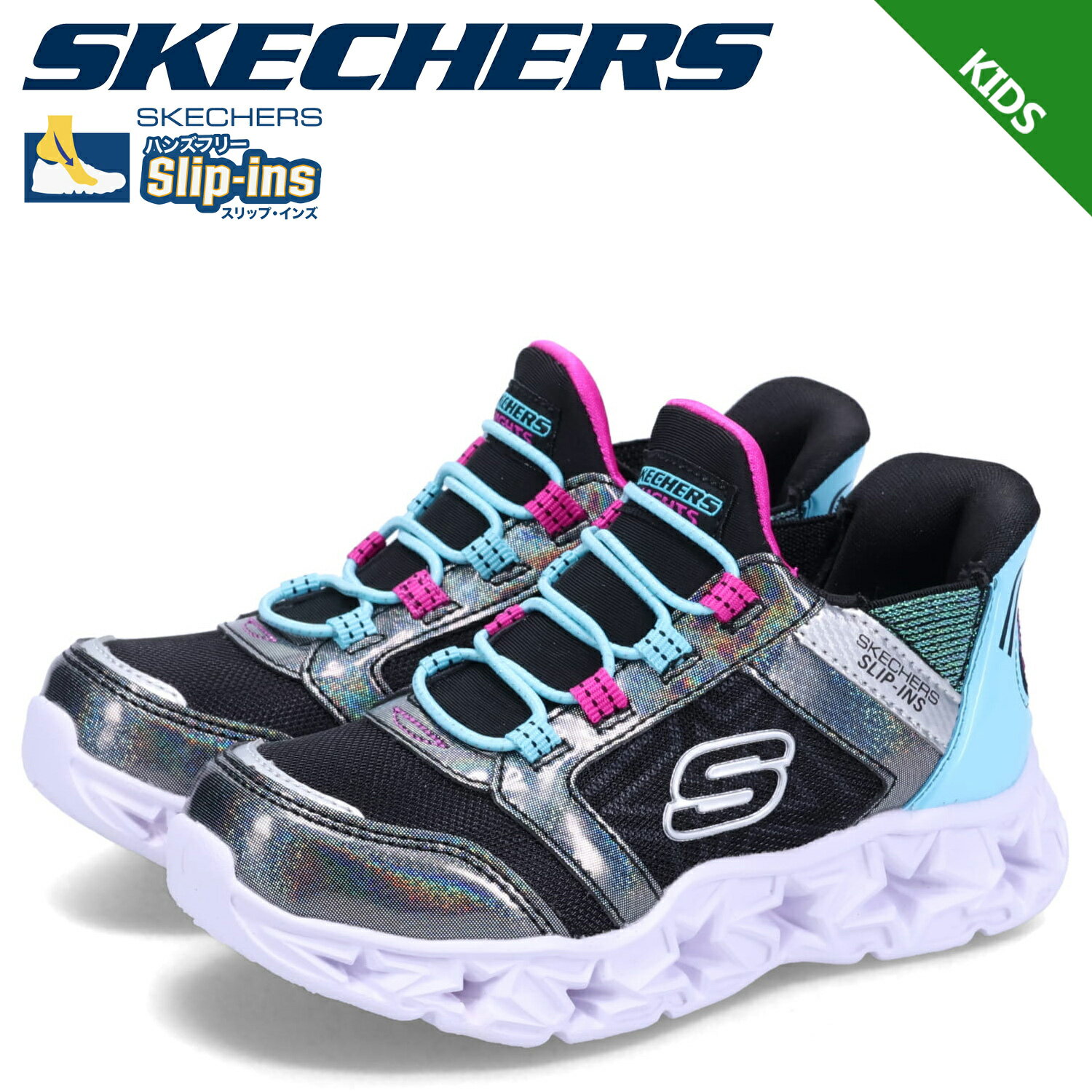 SKECHERS SLIP INS GALAXY LIGHTS スケッチャーズ スニーカー スリップインズ キッズ ブラック 黒 303701L