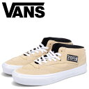 VANS SKATE HALF CAB 92 ヴァンズ スケート ハーフキャブ スニーカー メンズ バンズ ベージュ VN0A5KYATUP