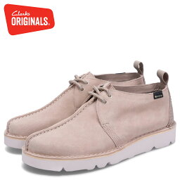 【最大1000円OFFクーポン配布中】 Clarks Originials DESERT TREK GTX クラークス オリジナルス デザートトレック ゴアテックス ブーツ メンズ ベージュ 26165623