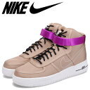 ナイキ NIKE エアフォース1 ハイ スニーカー メンズ AIR FORCE 1 HIGH 07 LV8 MOVING COMPANY ベージュ DV0790-200