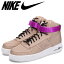 【最大1000円OFFクーポン配布中】 ナイキ NIKE エアフォース1 ハイ スニーカー メンズ AIR FORCE 1 HIGH 07 LV8 MOVING COMPANY ベージュ DV0790-200