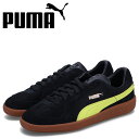 PUMA ARMY TRAINER SUEDE プーマ アーミートレーナー スウェード スニーカー メンズ ブラック 黒 388156-06