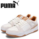 PUMA SLIP STREAM PREMIUM プーマ スニーカー スリップストリーム プレミアム メンズ ベージュ 390116-02