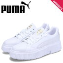 【最大1000円OFFクーポン配布中】 PUMA DINARA プーマ スニーカー ディナーラ レディース 厚底 ホワイト 白 390639