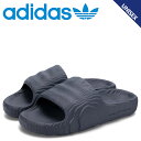 【最大1000円OFFクーポン配布中】 adidas Originals ADILETTE 22 アディダス オリジナルス サンダル シャワーサンダル アディレッタ 22 メンズ レディース グレー HP6522