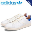 【最大1000円OFFクーポン配布中】 adidas Originals STAN SMITH LUX アディダス オリジナルス スタンスミス ラックス スニーカー メンズ レディース オフ ホワイト ID1995