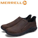 MERRELL JUNGLE MOC 2.0 SMOOTH LEATHER メレル ジャングルモック 2.0 トレッキングシューズ スニーカー スリッポン メン...