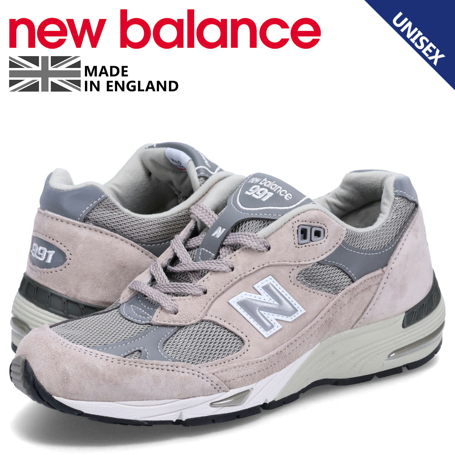 new balance ニューバランス 991 スニーカー メンズ レディース Bワイズ MADE IN UK グレー W991GL