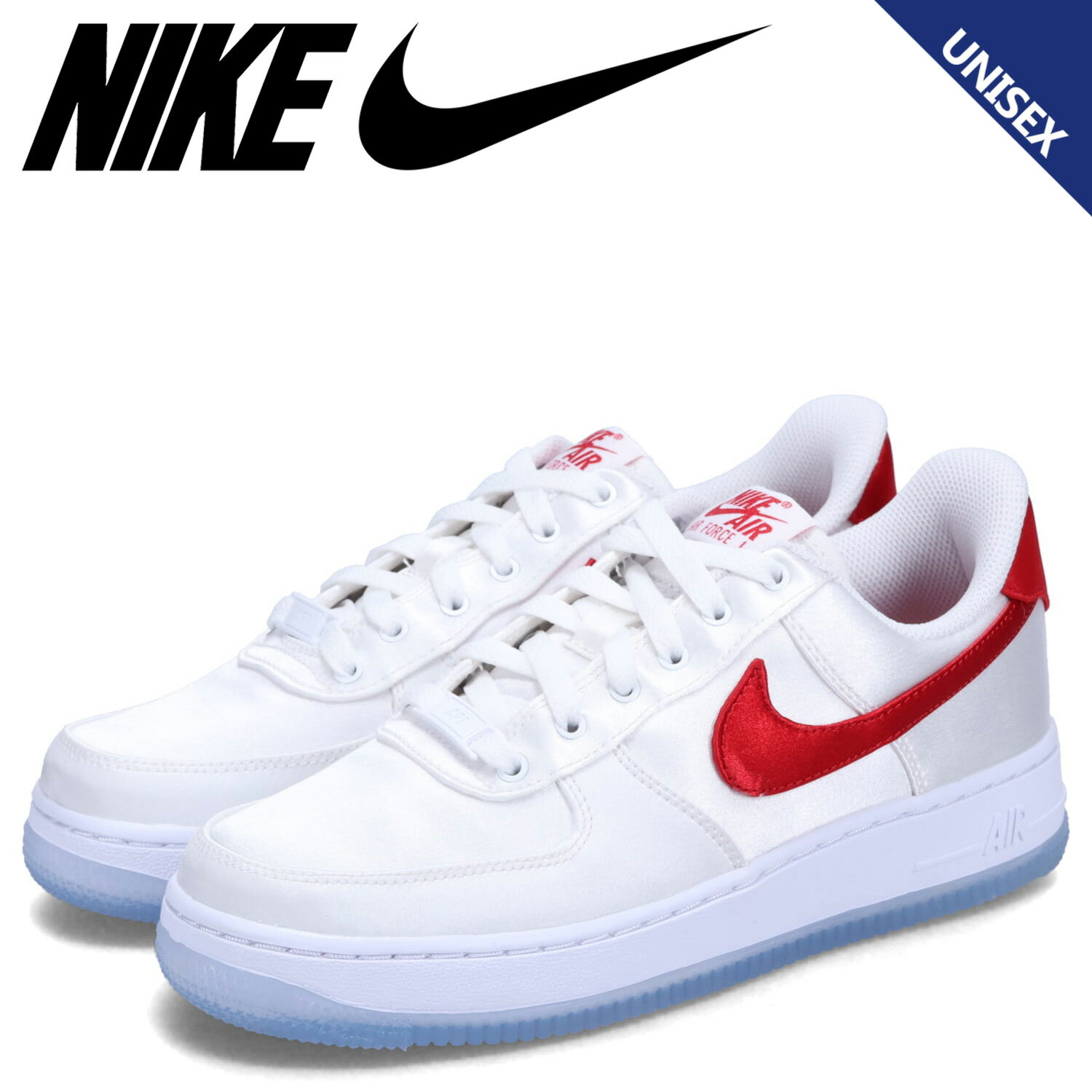 nike dx6541 100 x