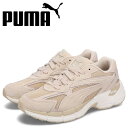 PUMA TEVERIS NITRO プーマ スニーカー テバリス ニトロ レディース 厚底 ベージュ 388774-15