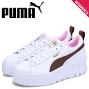 【最大1000円OFFクーポン配布中】 PUMA MAYZE WEDGE PREPPY WNS プーマ スニーカー メイズ ウェッジ プレッピー ウィメンズ レ...