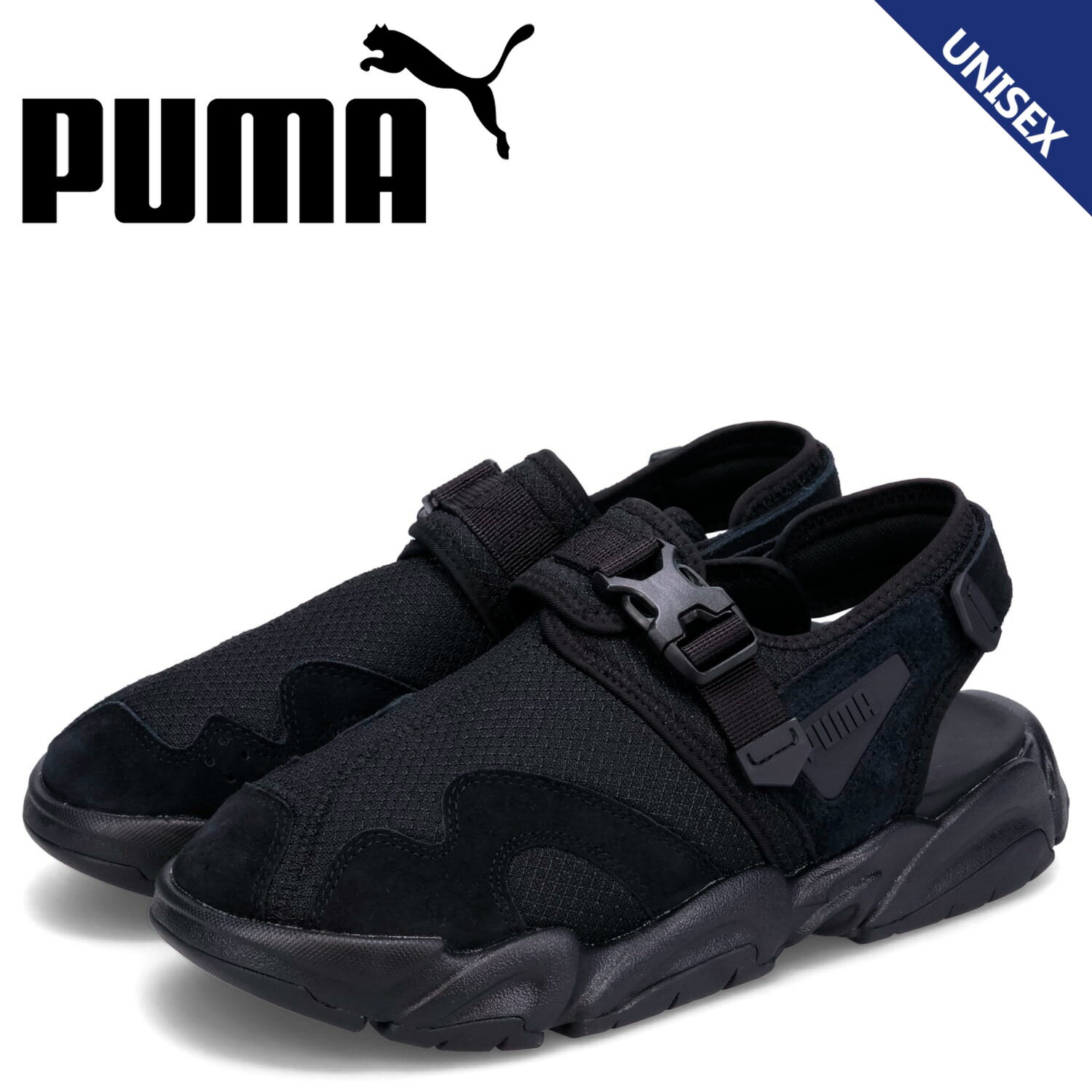PUMA TONAL プーマ サンダル スポーツサンダル トーナル メンズ レディース ブラック 黒 390751-01