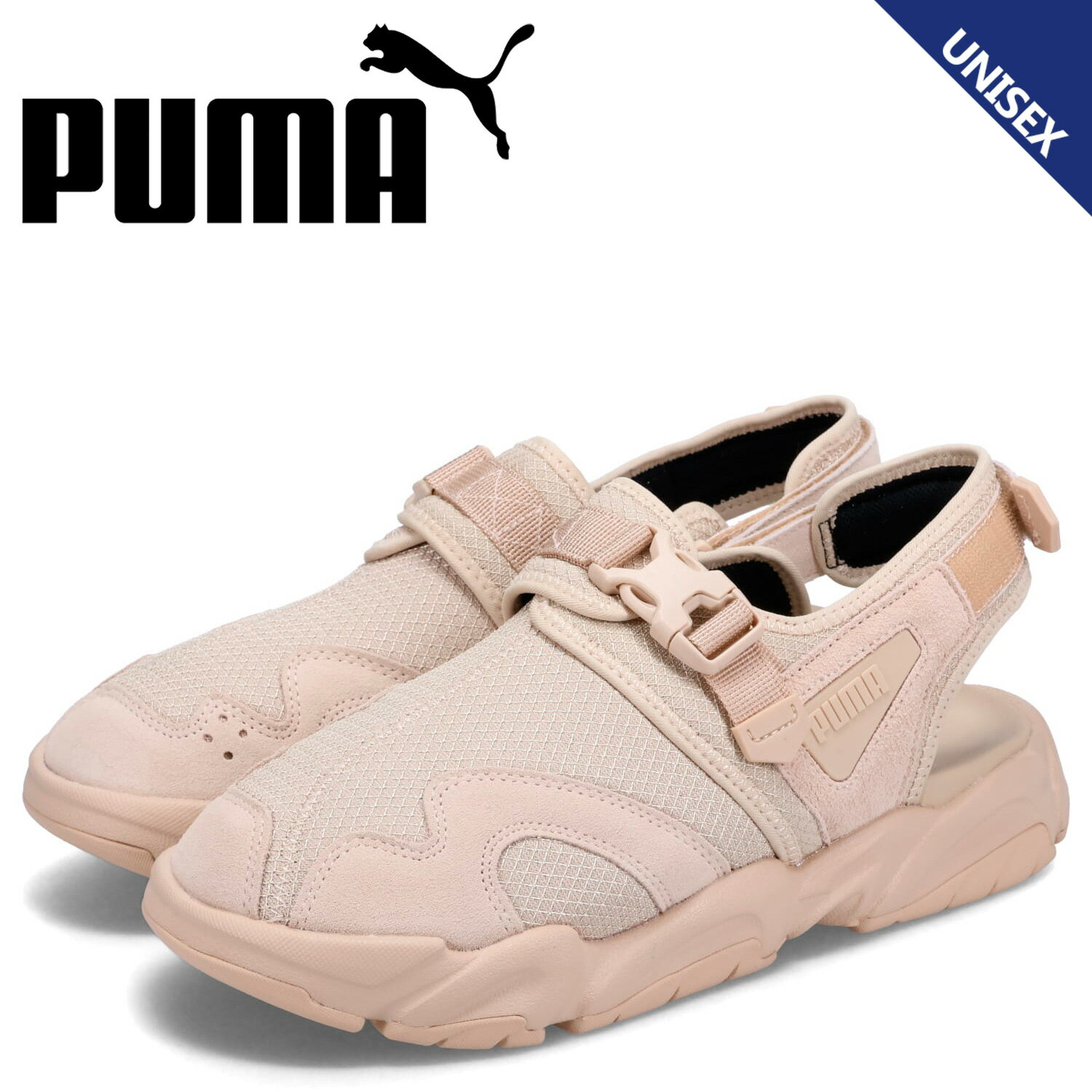 PUMA TONAL プーマ サンダル スポーツサンダル トーナル メンズ レディース ベージュ 390751-02