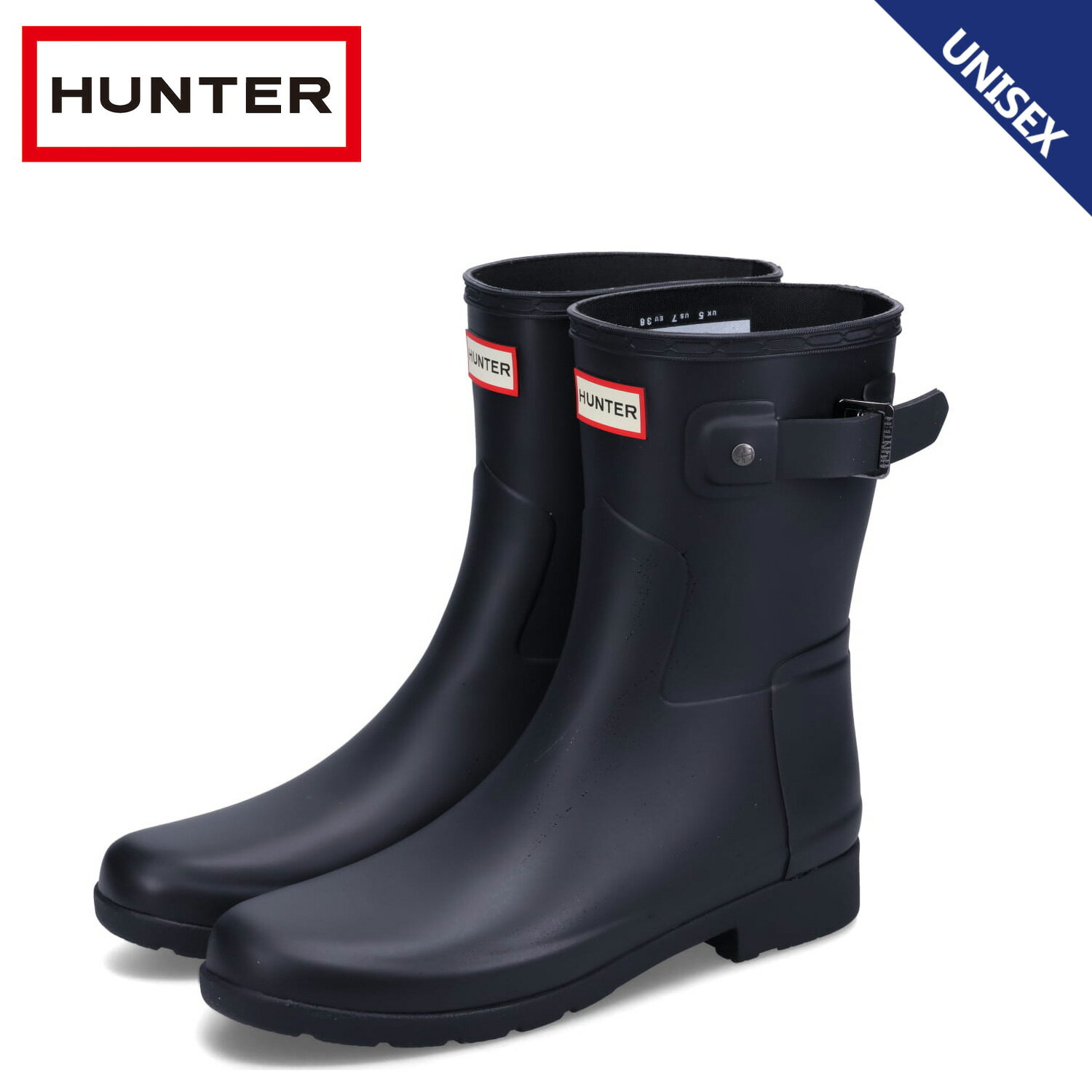 ハンター 【最大1000円OFFクーポン配布中】 HUNTER REFINED SHORT BOOTS ハンター レインブーツ ショートブーツ リファインド レディース 防水 ブラック 黒 WFS2200RMA