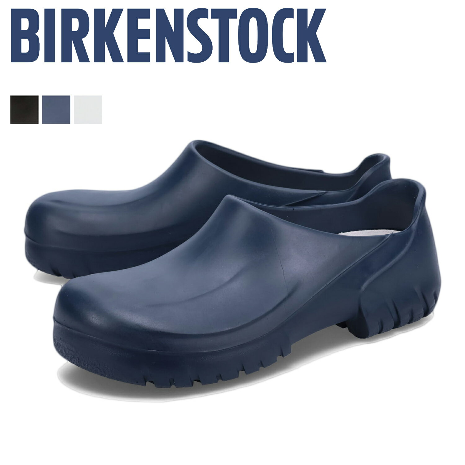 BIRKENSTOCK PU CLOG ビルケンシュトック サンダル クロッグサンダル メンズ ミディアム幅 ブラック ブルー 黒 A-630