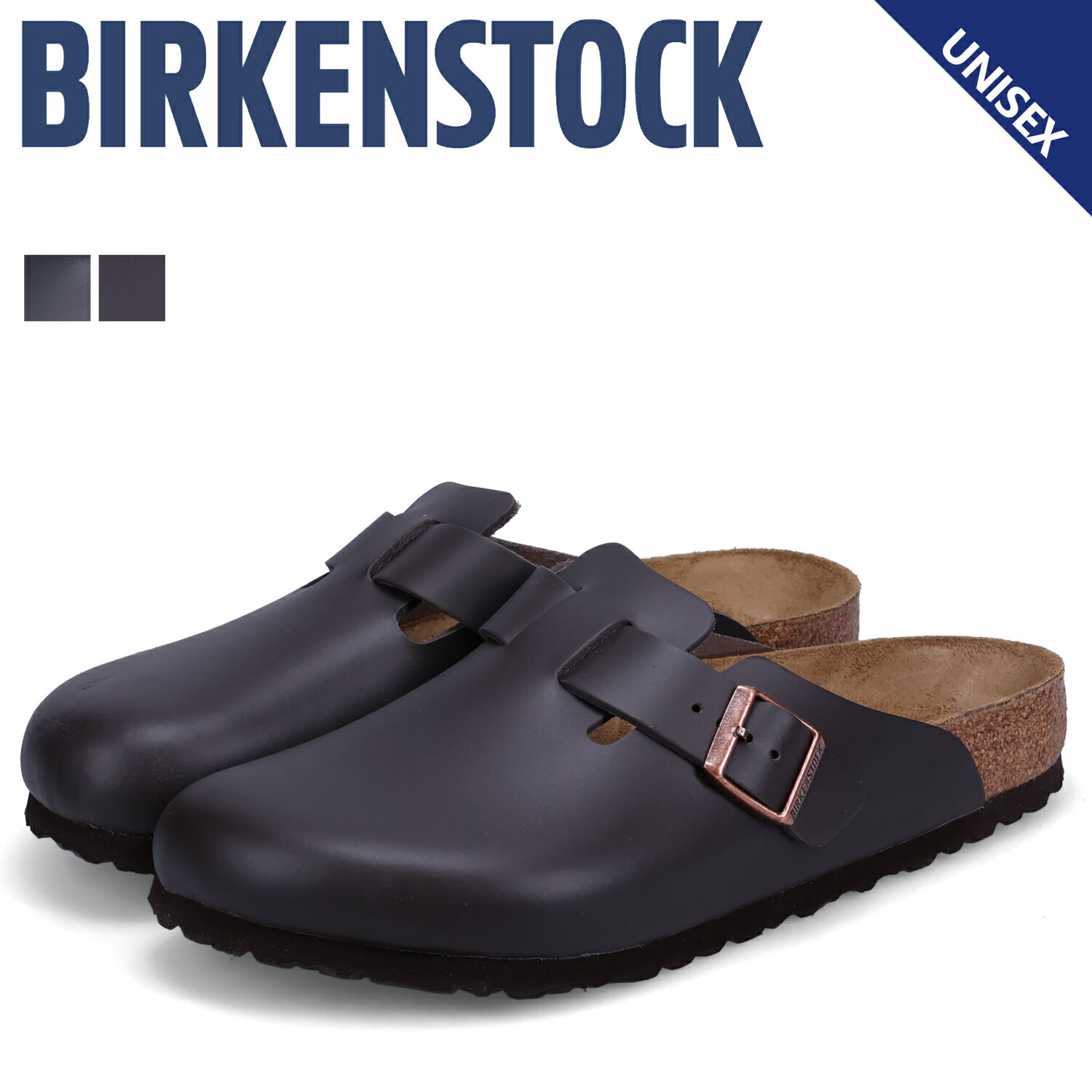 BIRKENSTOCK BOSTON ビルケンシュトック ボストン サンダル メンズ レディース ナチュラルレザー 細幅 普通幅 ブラック 黒