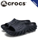 crocs ECHO SLIDE クロックス サンダル エコー スライド メンズ レディース ブラック 黒 208170-001