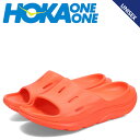 ホカオネオネ サンダル メンズ 【最大1000円OFFクーポン配布中】 HOKA ONE ONE ORA RECOVERY SLIDE 3 ホカオネオネ サンダル リカバリーサンダル オラ リカバリースライド 3 メンズ レディース オレンジ 1135061