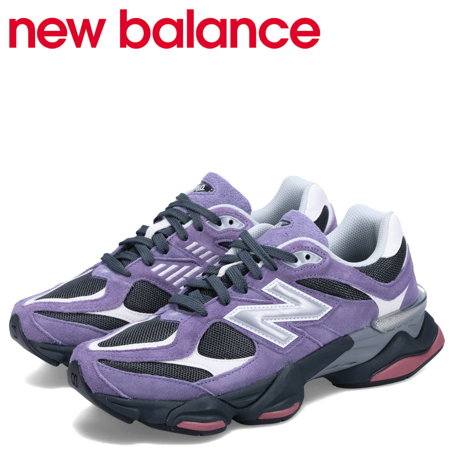 new balance ニューバランス 90/60 スニーカー メンズ Dワイズ パープル U9060VRB