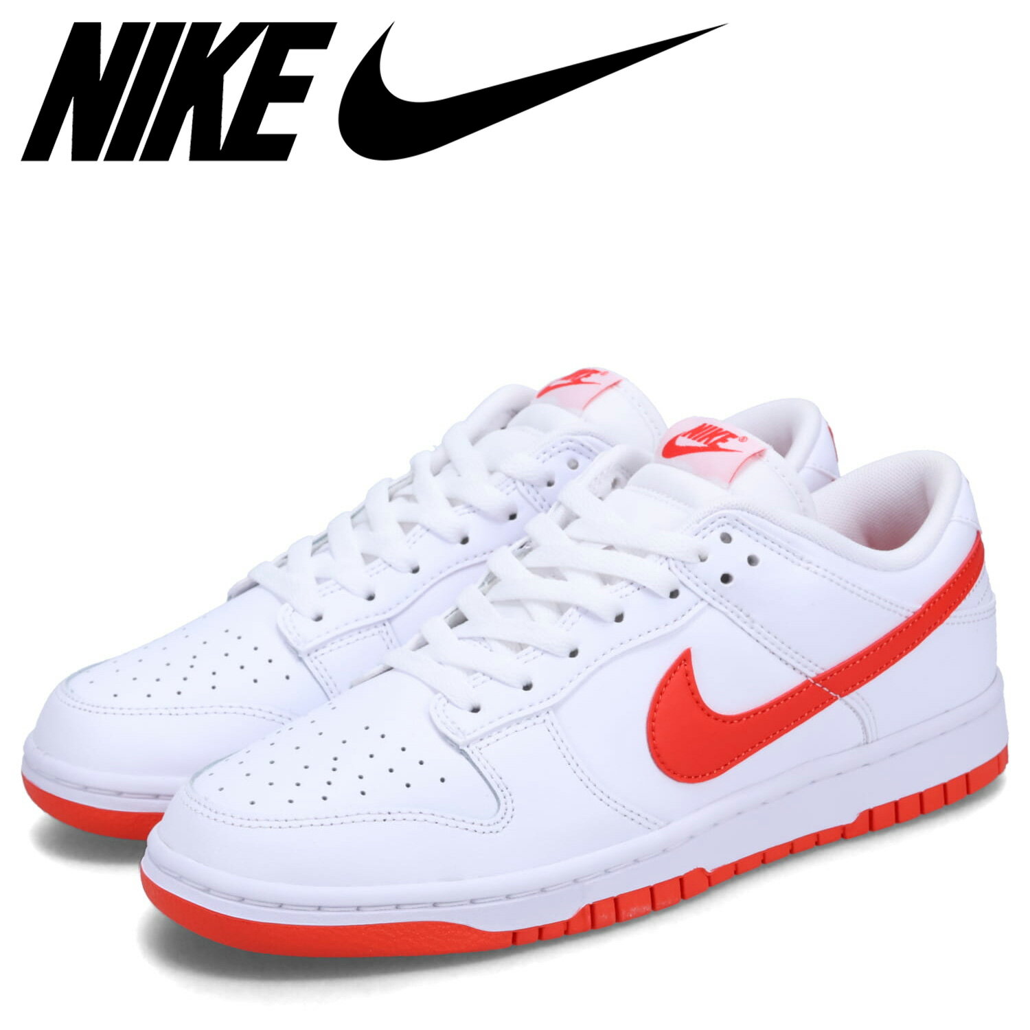 ナイキ NIKE ダンク ロー レトロ スニーカー メンズ DUNK LOW RETRO ホワイト 白 DV0831-103