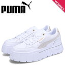 PUMA MAYZE STACK WOMENS プーマ スニーカー メイズ スタック ウィメンズ レディース 厚底 ホワイト 白 384363-15