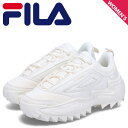 FILA TWISTER フィラ スニーカー ツイスター レディース 厚底 ベージュ 5XM02269
