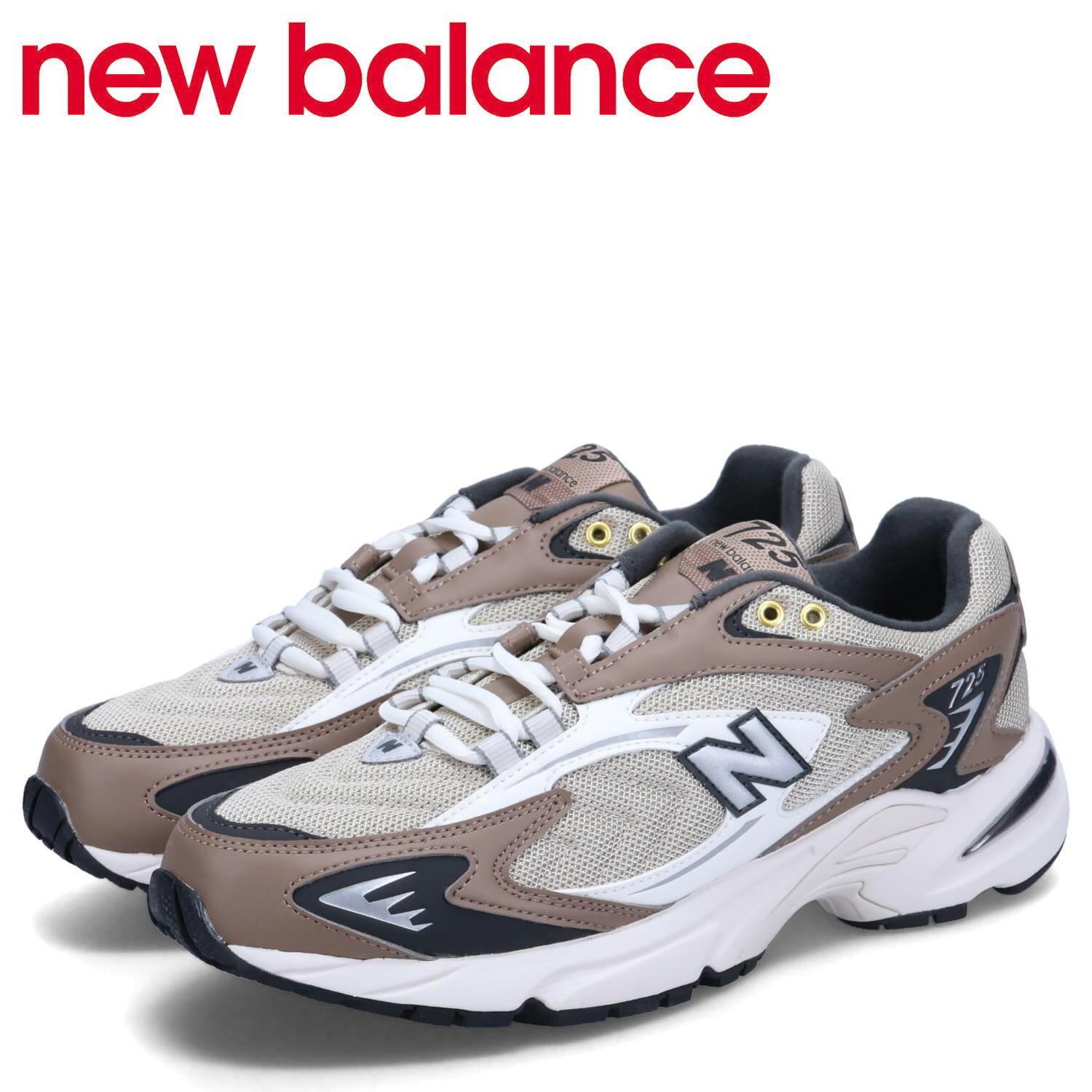 new balance ニューバランス 725 スニーカー メンズ ワイズD ブラウン ML725AK