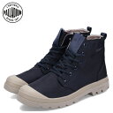 【最大1000円OFFクーポン配布中】 PALLADIUM PAMPA HI SEEKER LITE+ WP+ パラディウム スニーカー パンパ ハイ シーカー ライト プラス メンズ 防水 ブラック 黒 77856-009