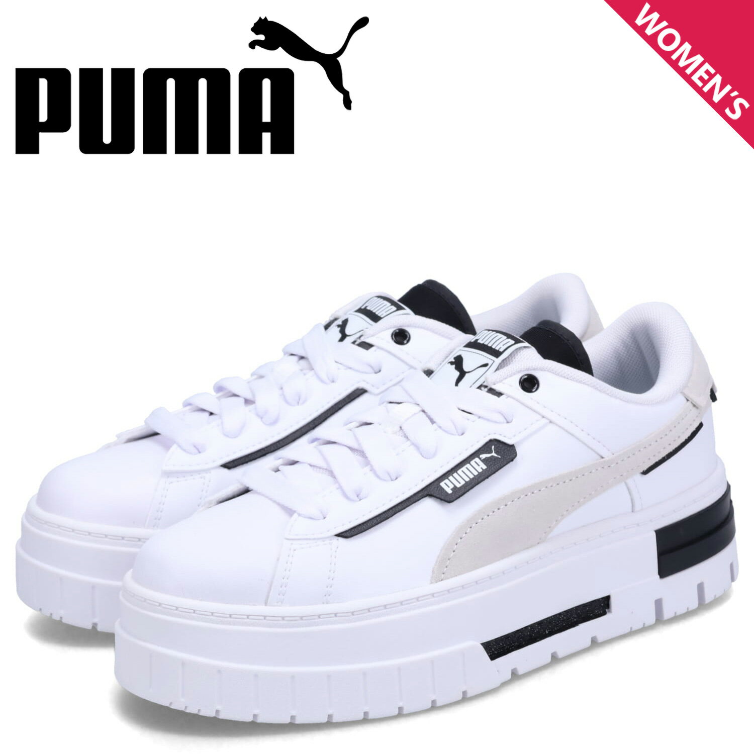 PUMA W MAYZE CRASHED プーマ スニーカー ウィメンズ メイズ クラッシュド レディース 厚底 ホワイト 白 392495-02