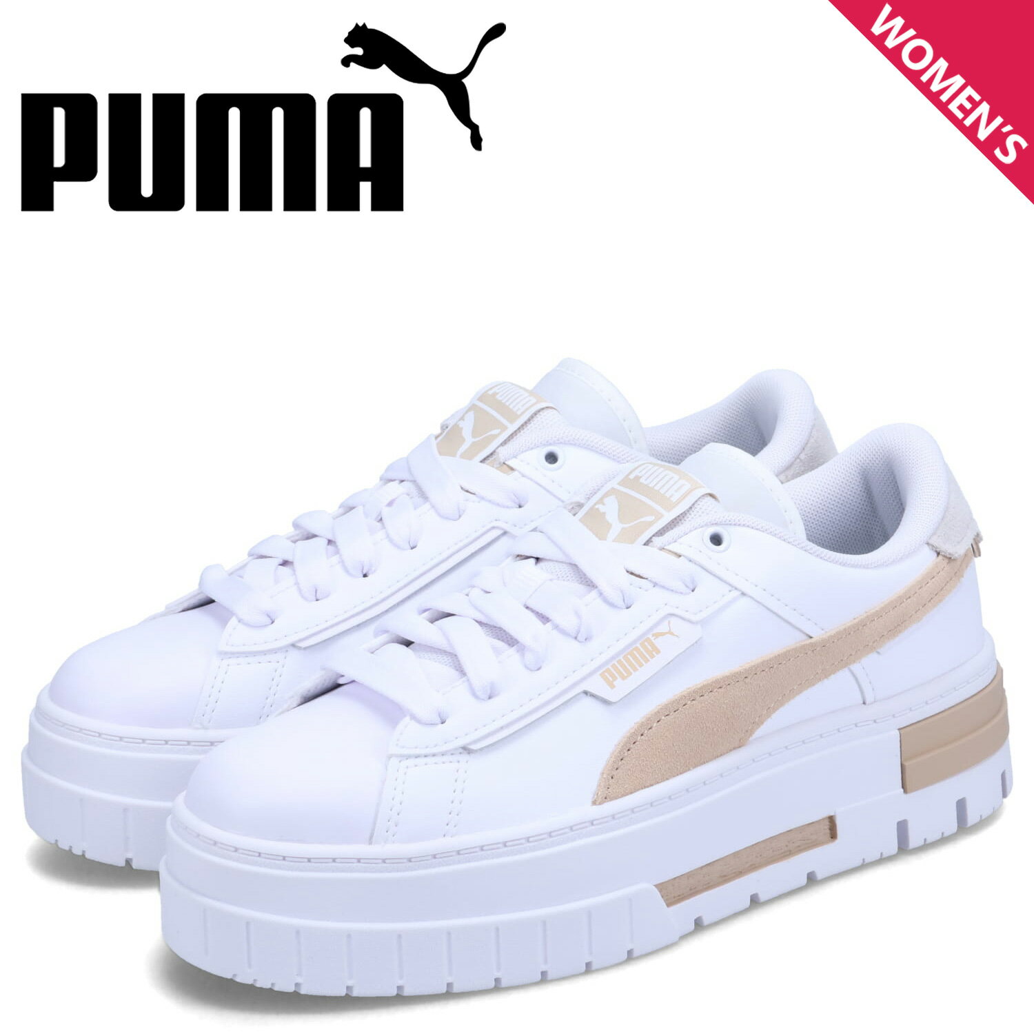  PUMA MAYZE CRASHED WNS プーマ スニーカー メイズ クラッシュド ウィメンズ レディース 厚底 ホワイト 白 392495-05