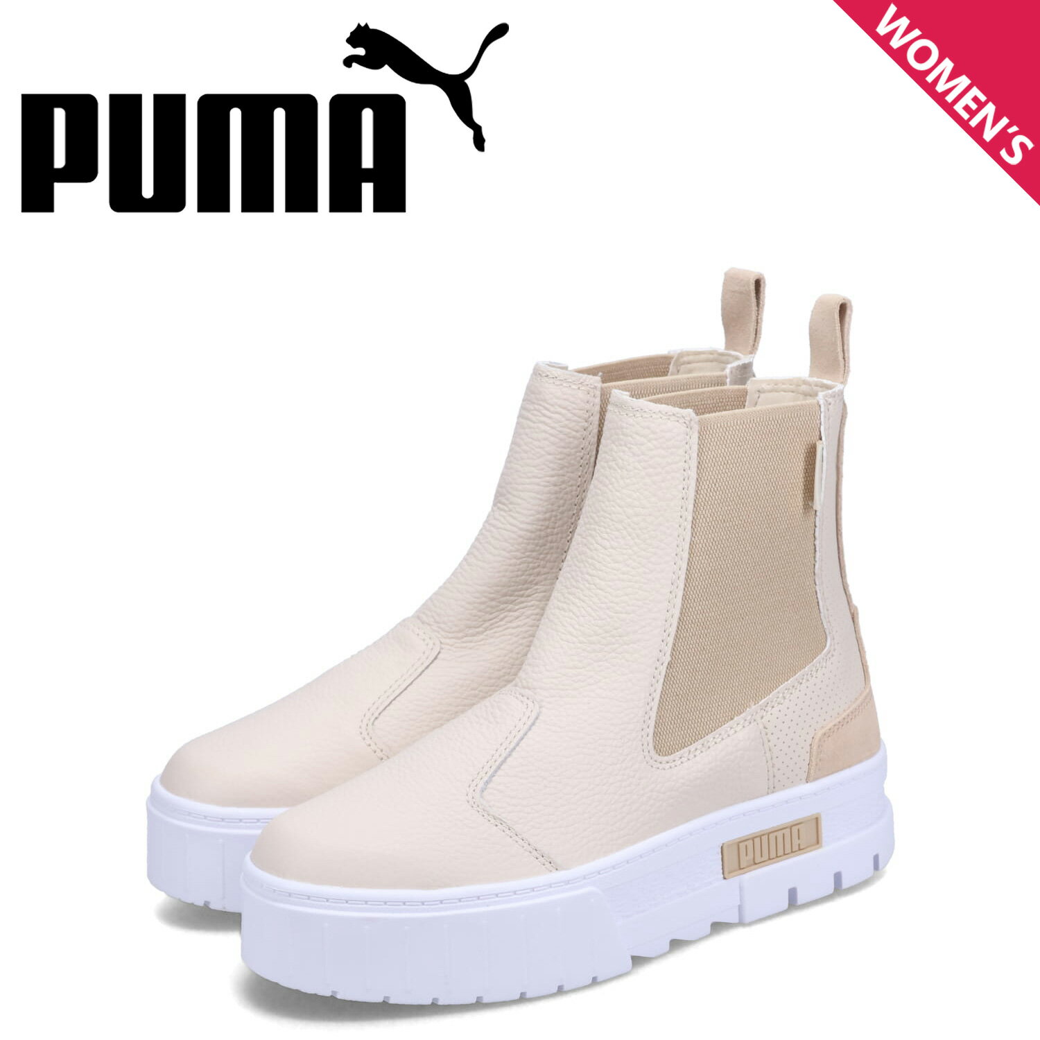 PUMA WNS MAYZE LUXE プーマ ブーツ サイドゴア チェルシー ウィメンズ メイズ リュクス レディース 厚底 ホワイト 白 393092-02