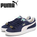 PUMA SUEDE FAT LACE プーマ スウェード ファットレース スニーカー メンズ スエード ネイビー 393167-01