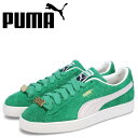 PUMA SUEDE FAT LACE プーマ スウェード ファットレース スニーカー メンズ スエード グリーン 393167-02
