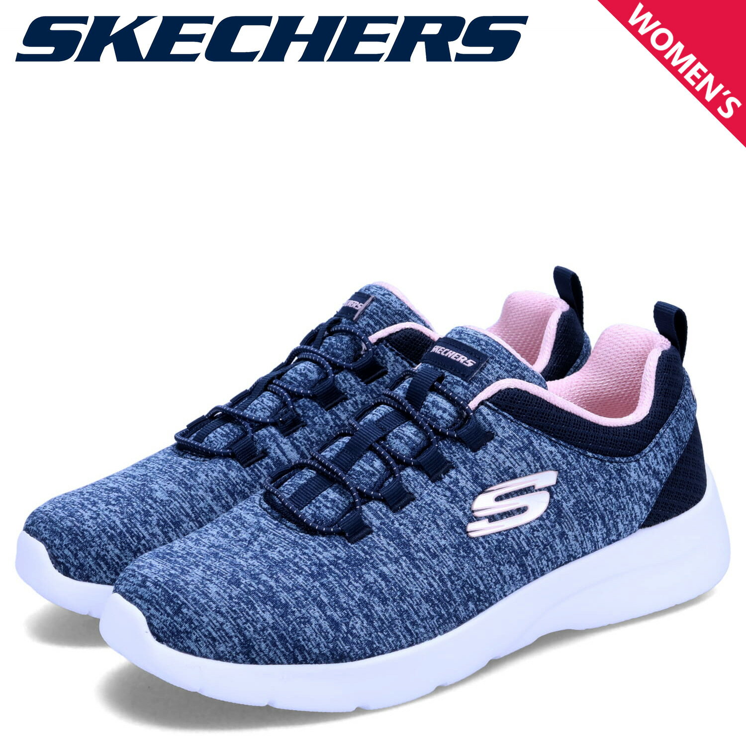 【最大1000円OFFクーポン配布中】 SKECHERS DYNAMIGHT 2.0 スケッチャーズ スニーカー ダイナマイト2.0 レディース ネイビー 12965W