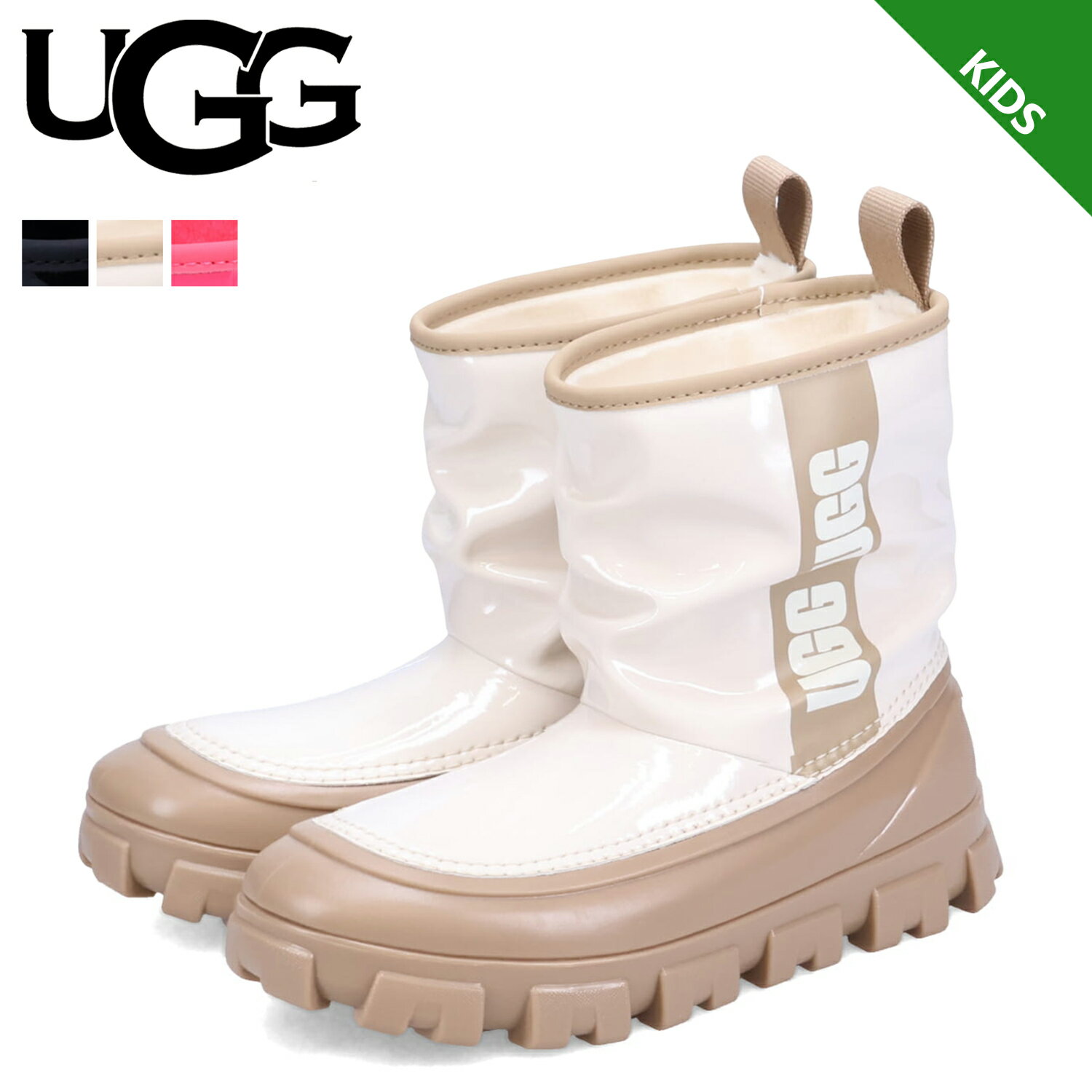 ugg-1143697k_x.jpg ugg-1143697k_x.jpg